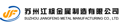 宜昌金輝投資集團(tuán)有限責(zé)任公司